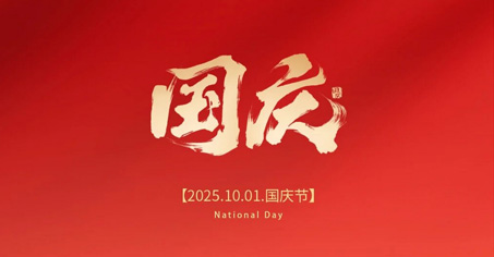 陶瓷十大品牌